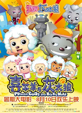 欧美日一区二区三区