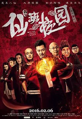 欧美日一区二区三区